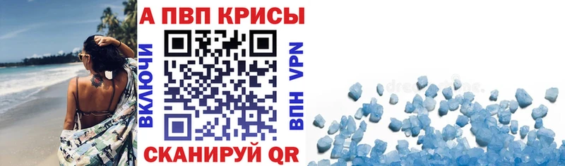 A-PVP СК  Озёры 