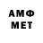 Метадон methadone asylbek aitasov