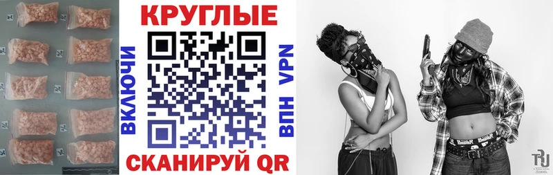 ЭКСТАЗИ louis Vuitton  Озёры 