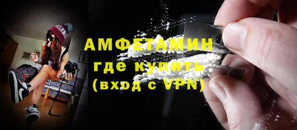 jwh Балабаново
