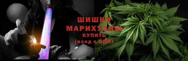 jwh Балабаново