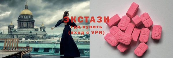 jwh Балабаново