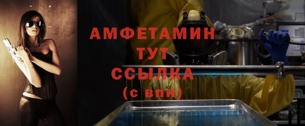 кокаин колумбия Баксан