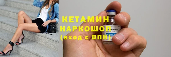 кокаин колумбия Баксан
