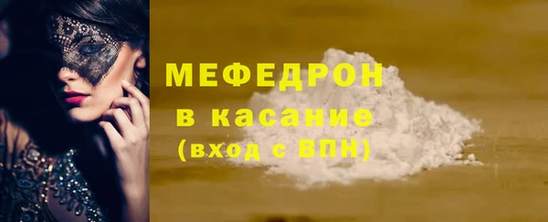 кокаин колумбия Баксан