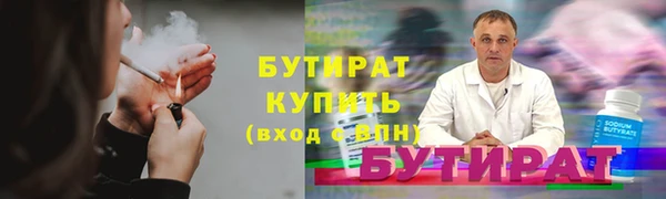 jwh Балабаново