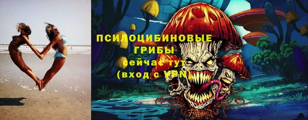 кокаин колумбия Баксан