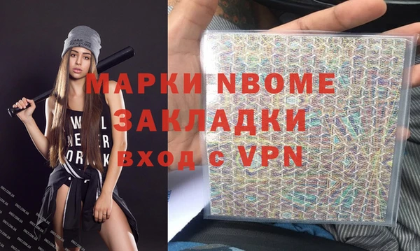 круглые Аркадак