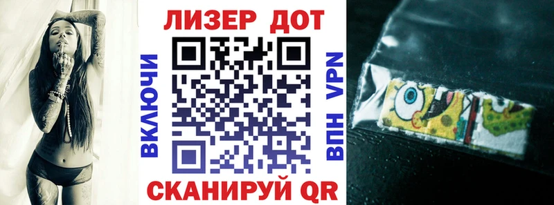 где можно купить наркотик  Озёры  Наркотические марки 1,8мг 
