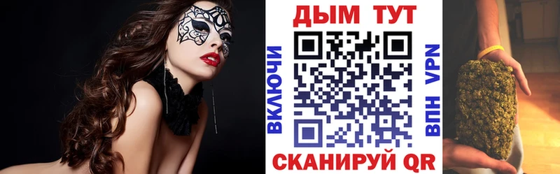 цена наркотик Озёры МАРИХУАНА индика